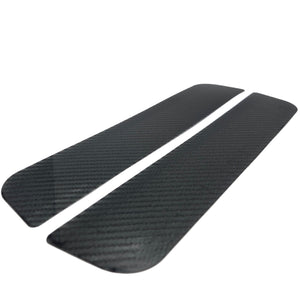 Self-Adhesive Carbon Fiber Car Door Sill Protector (Pair)