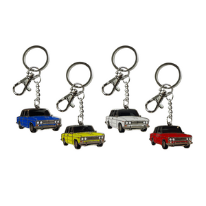 Legendary Cars Keychain – Multiple Styles