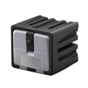 Vertigo Heavy-Duty Lockable Plastic Tool Box