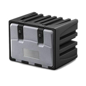 Vertigo Heavy-Duty Lockable Plastic Tool Box