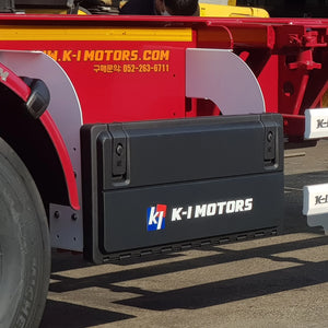 Mother Trucker Plastic Tool Box