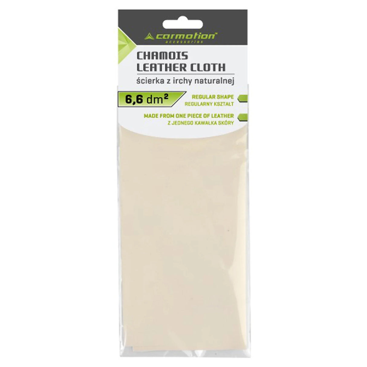 Synthetic Chamois Cleaning Cloth 31x31.5 cm